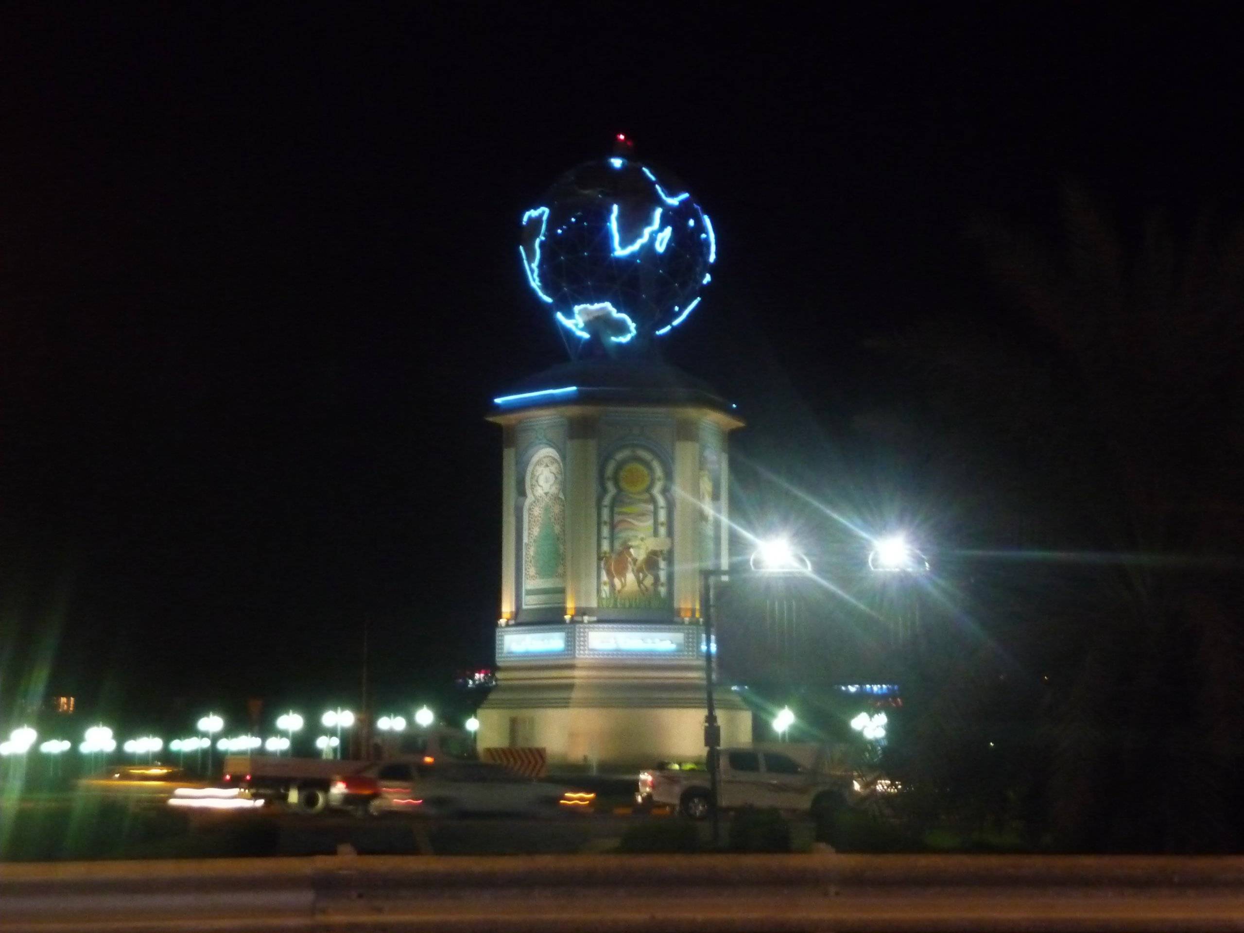 Sohar  P    nocny Oman  Oman  najwi  ksza baza ofert LAST MINUTE    