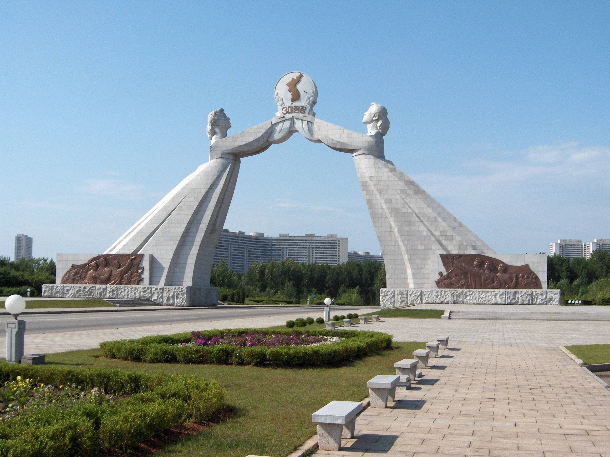 korea-p-nocna-korea-najwi-ksza-baza-ofert-last-minute