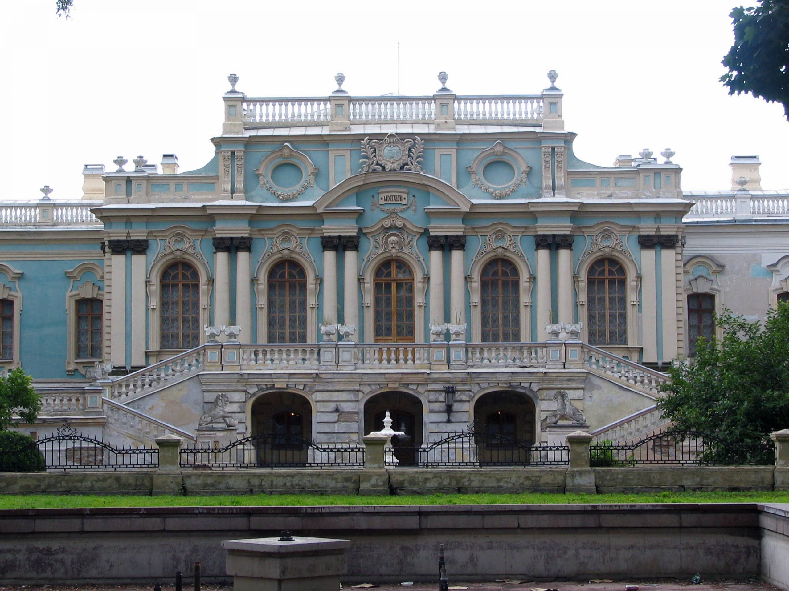 мариинский дворец киев
