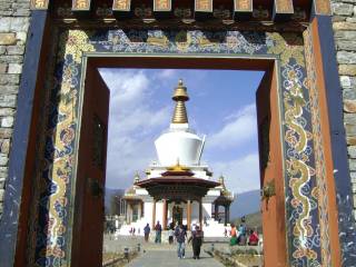 Dystrykt Thimphu