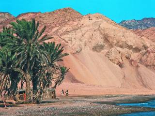 Region Sharm el Sheik