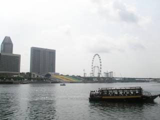 Region Singapur
