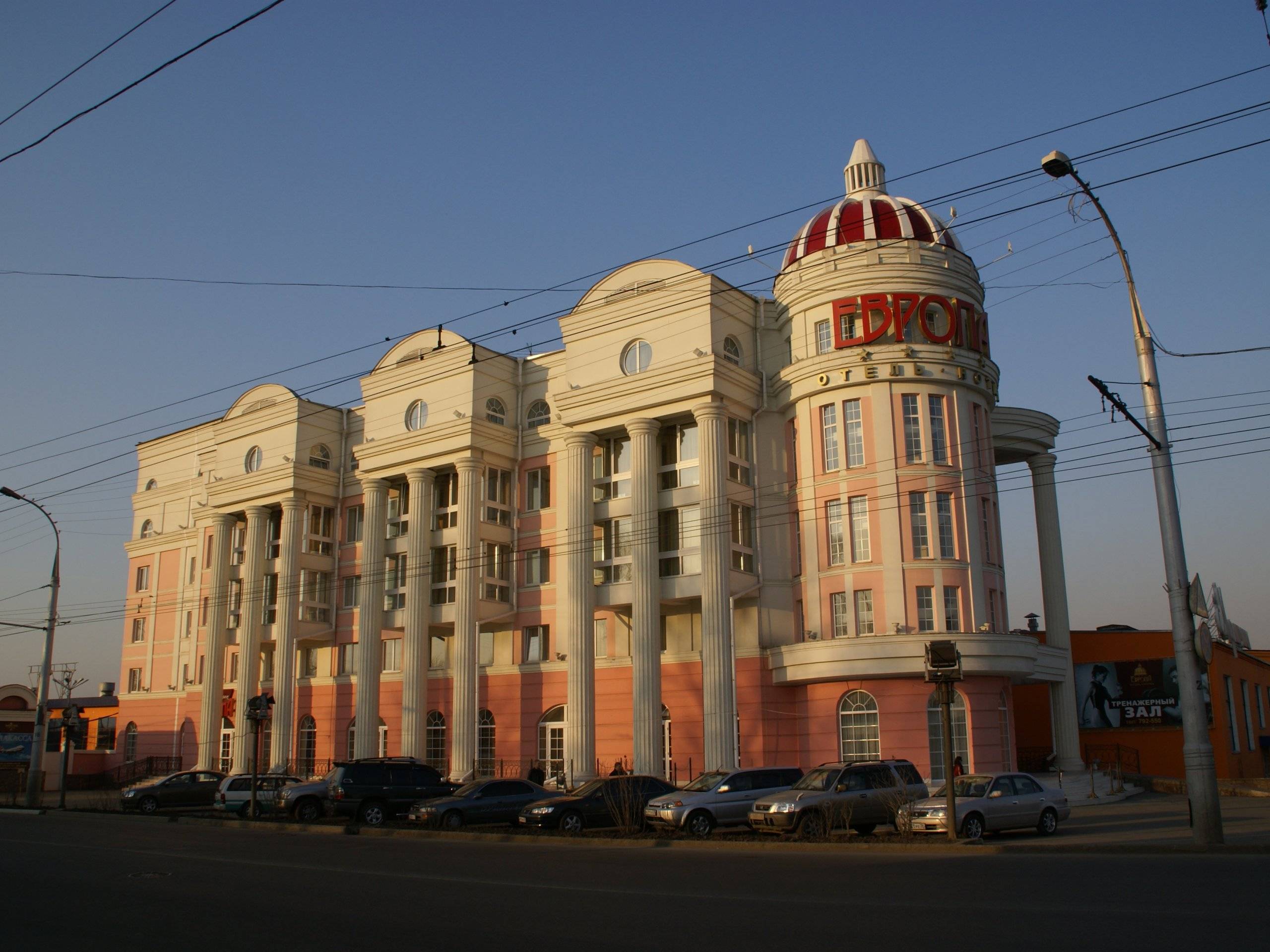 европа гостиница иркутск
