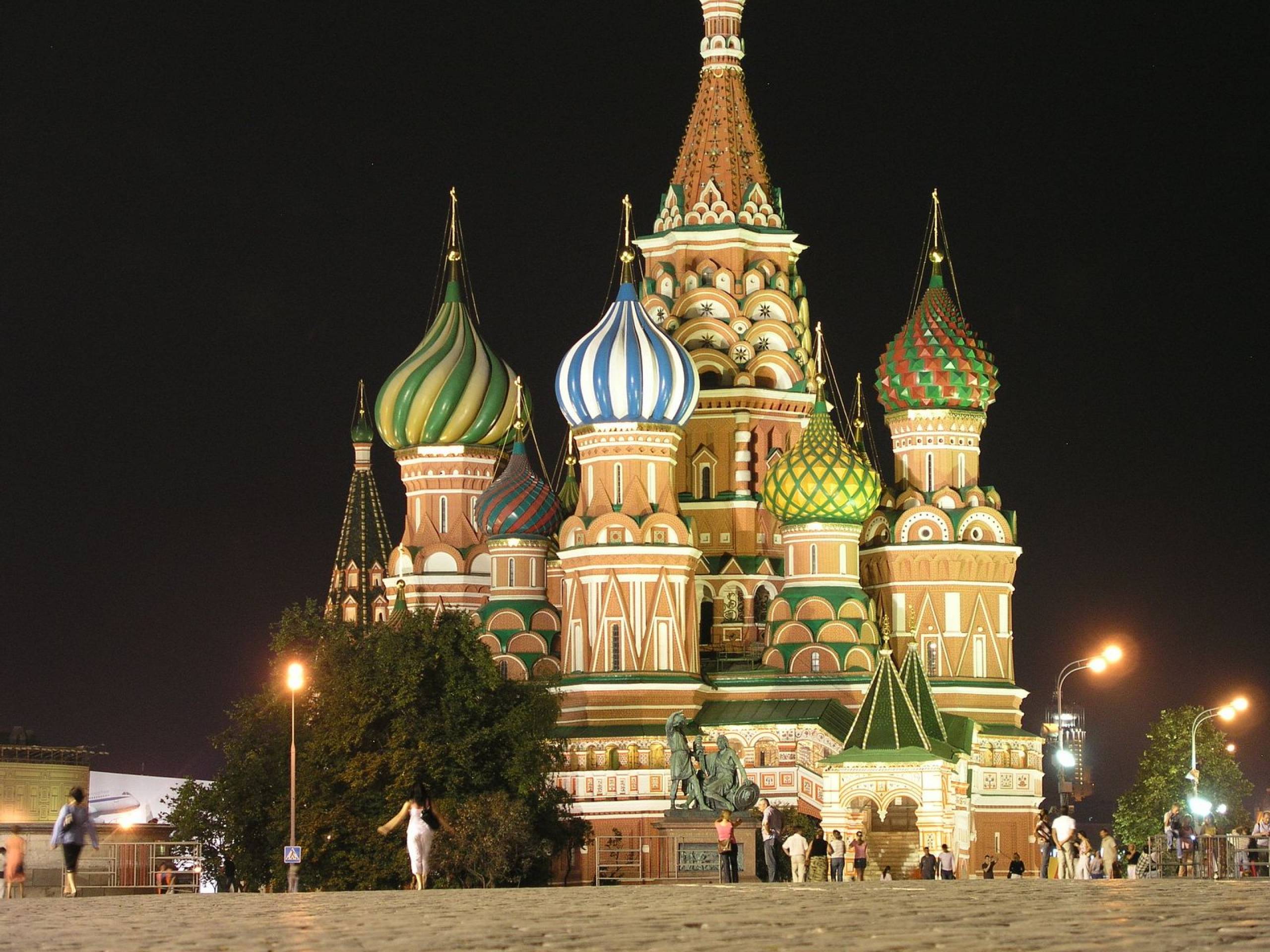 Москва 2. Москва +2 +3. Москва 2r. Москоу 2 2042.