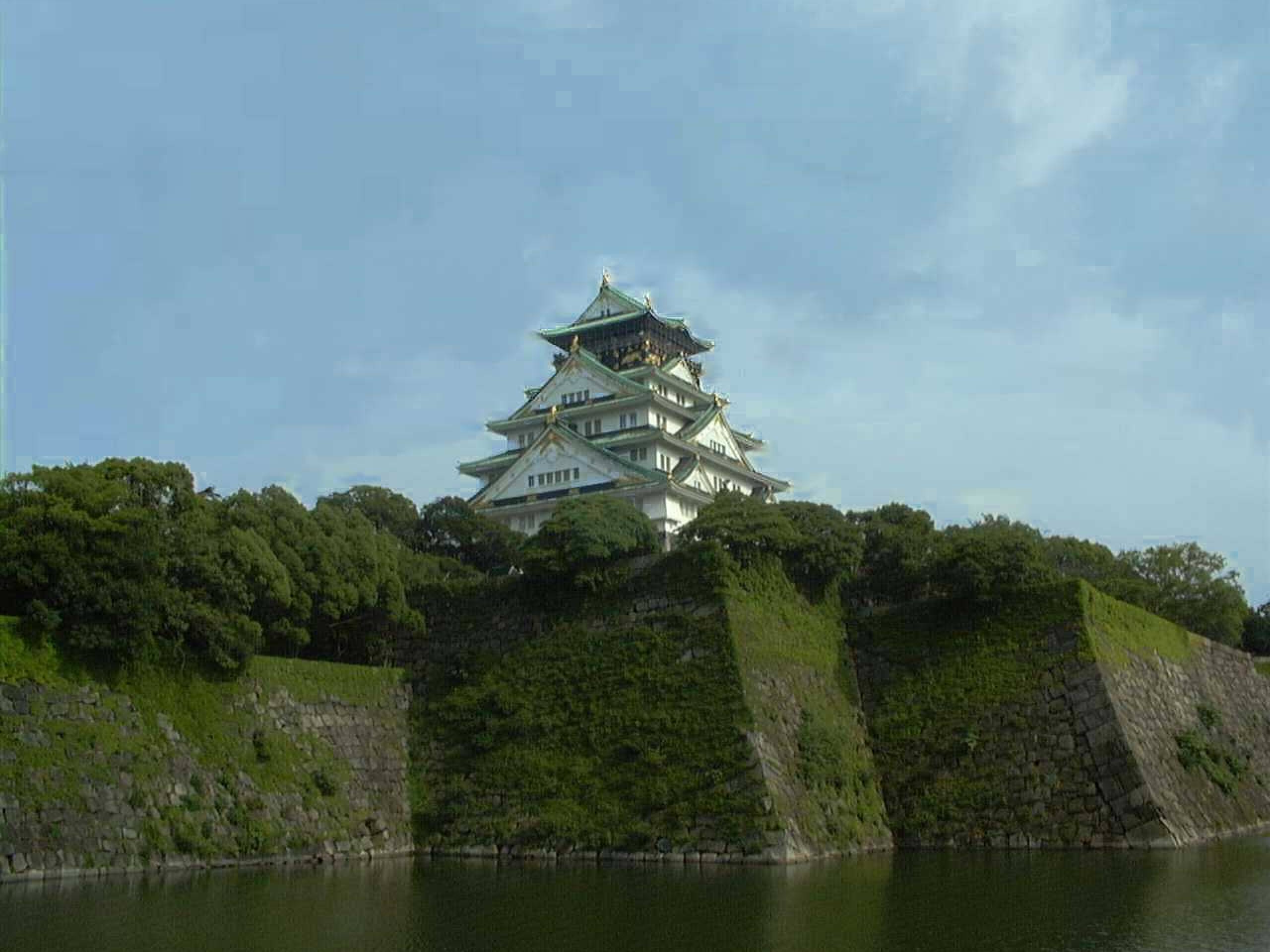 Wyspa Honsiu, Japonia, największa baza ofert LAST MINUTE....