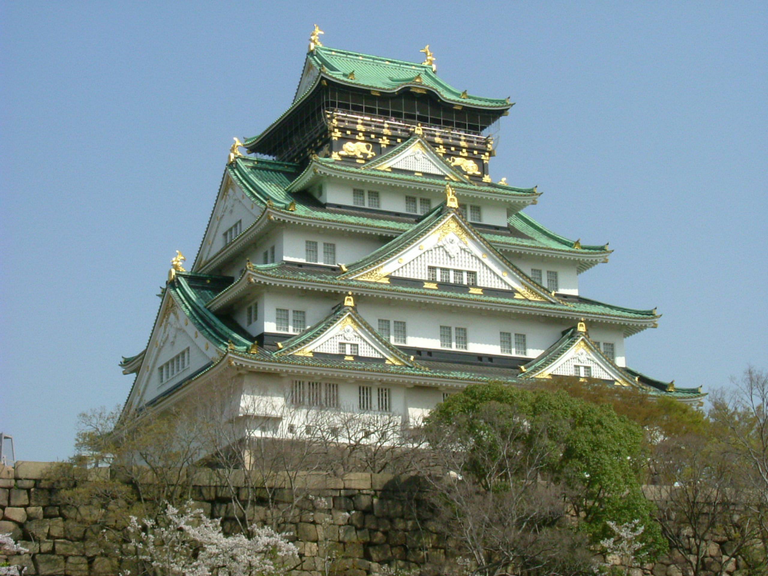 Wyspa Honsiu, Japonia, największa baza ofert LAST MINUTE....